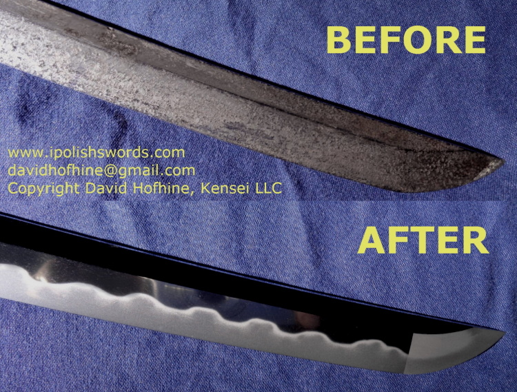 Fuyuhiro katate-uchi detail, Before and After by David Hofhine