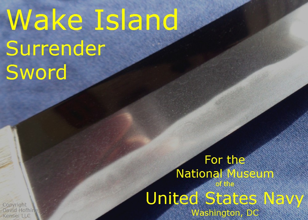 Wake Island surrender sword detail